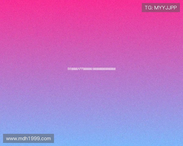 88直播体育APP官方最新更新 提供最全赛事直播与实时数据分析 88直播体育APP官方最新更新 提供最全赛事直播与实时数据分析