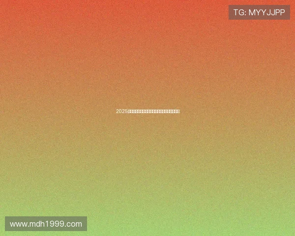 2025英超直播平台全解析官方授权高清稳定观看指南