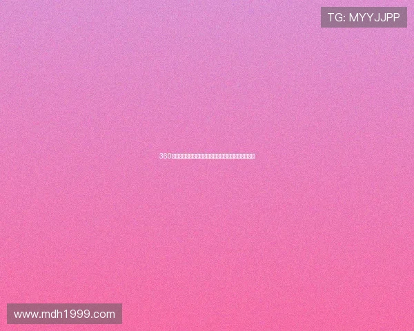 360直播体育官网全新体验指南带你畅享高清赛事直播乐趣