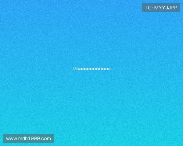 360体育足球高清直播无插件在线观看最新赛事实况