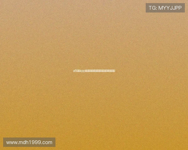 a8直播app官方下载最新版高速安全畅享全新互动体验